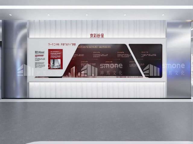 龙华区综合产品包装设计平台