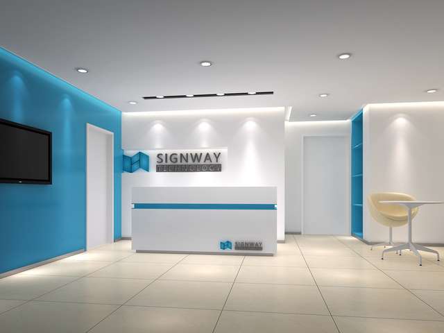 广东康宇两化深度融合创新试点企业