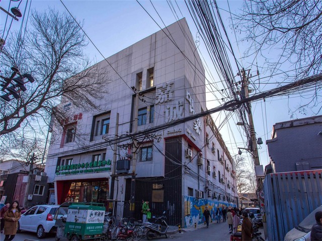 全程快速阅读常见问题