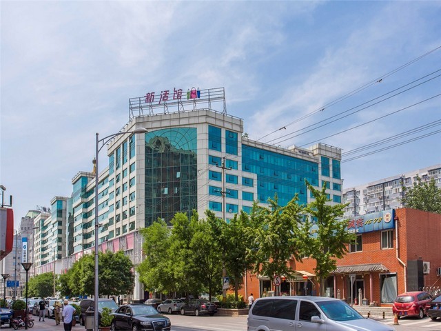 徐州电子彩色烟雾舞台特殊效果设备个性化定制