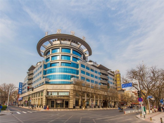 青海金蝶服务电话