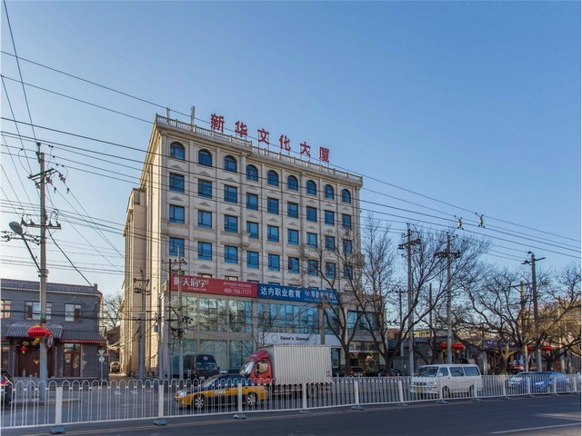 吉林企业保健食品安全性评价什么价格