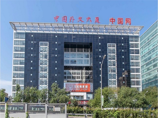 山东机械展台设计