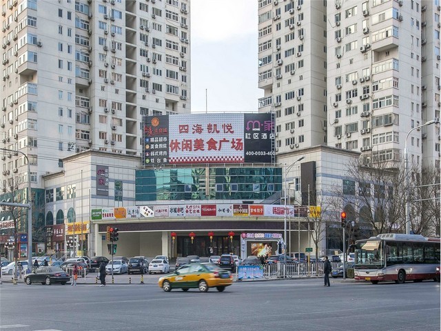 广东萃取实验设备价格