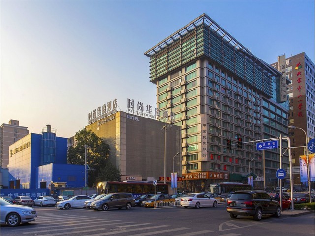 办公室植物租赁